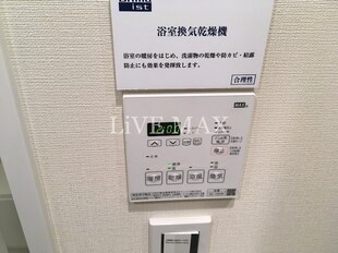 清澄白河駅 徒歩4分 13階の物件内観写真